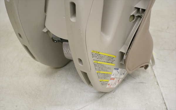 コッコロS UX ヘーゼルナッツ