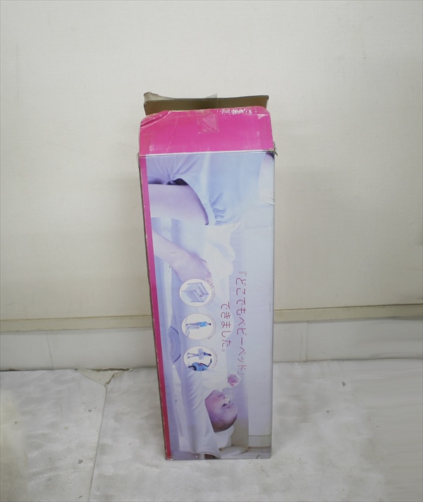 ココネル ミルク