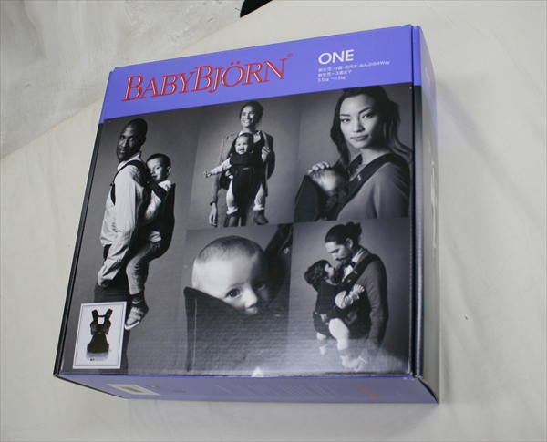 ベビーキャリアOne