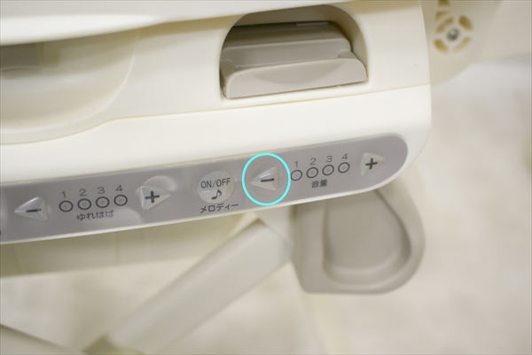 ルシエス オートスウィング アイボリー