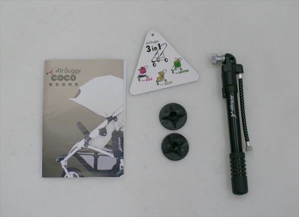 エアバギーココ AirBuggy COCO スタンダードモデル インディゴグレー