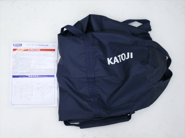 カトージ ベビーサークル ネイビーブルー