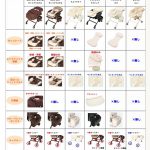 ルシエス オートスウィング