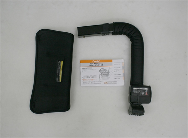 ネルーム エッグショック NC-520 チタングレー