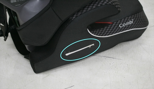 ジョイトリップ エッグショック GC エアーブラック