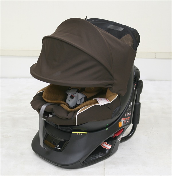 エールべべ クルットNT2 プラウド ALB871 シナモンブラウン