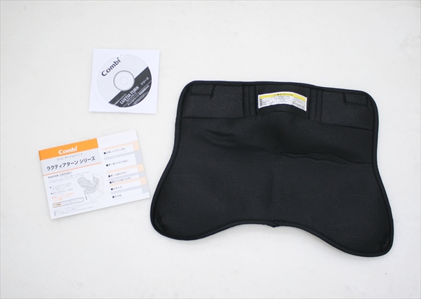 ラクティアターン エッグショック TB-570 ライトニングレッド