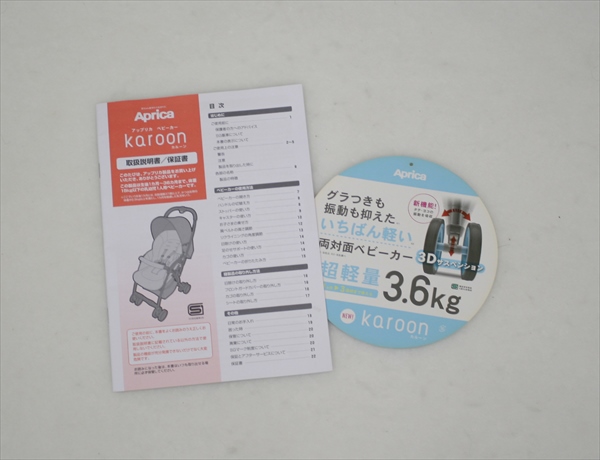 カルーン マルチドット