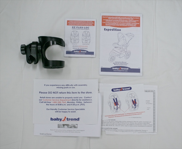 ベビートレンド エクスペディションLXトラベルシステム ミレニアム