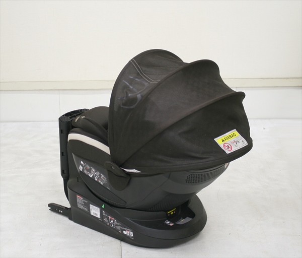 エールべべ クルット 3i プレミアム マロンブラウン