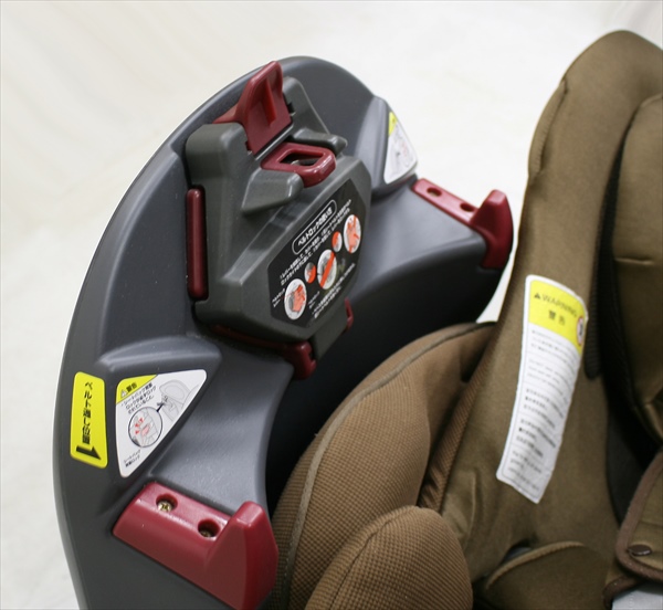 フラディア ファディアブラウン