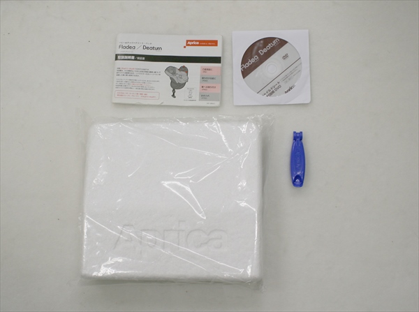 フラディア ファディアブラウン