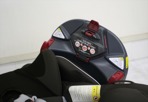 フラディア ノーブルブラウン