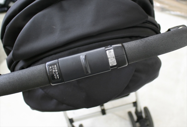 ソラリア カレイドブラック