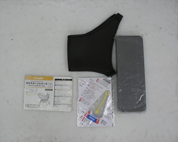 ゼウスターンEG ZZ ゴールドブラウン