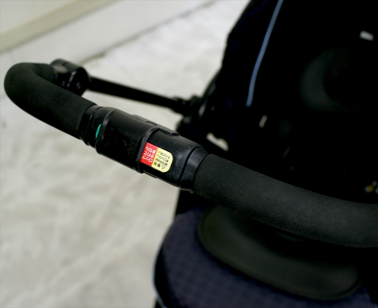 ディアクラッセ オート4キャス XA-500 リミテッドネイビー