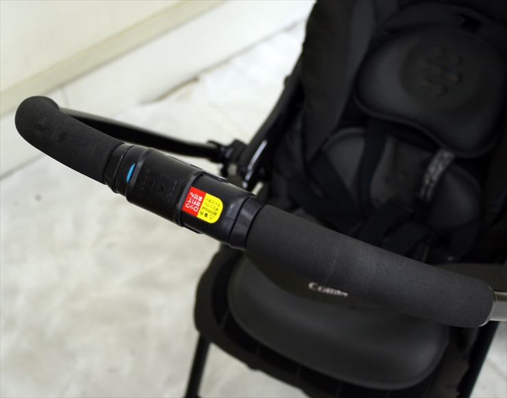 メチャカルファーストα エッグショック BB-400 スプラッシュブラック