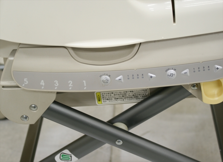 ロワイヤル ホワイト