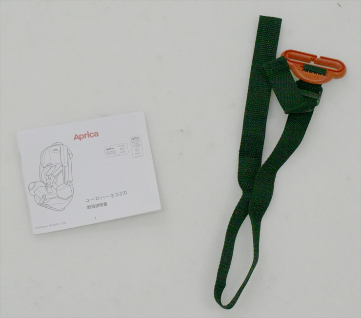 ユーロハーネスSTD バップレスグリーン