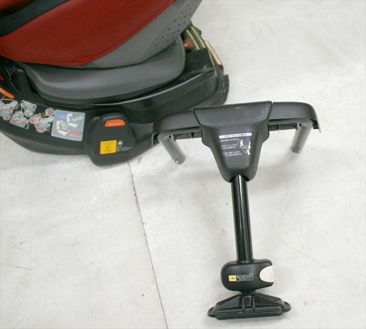 レカロ スタート エスアール RECARO Start Sr スパークレッド