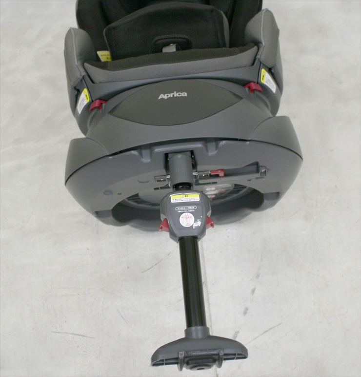 フラディア ファディアブラック アップリカ