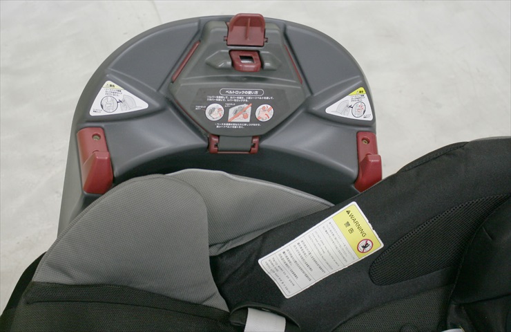 フラディア ファディアブラック アップリカ