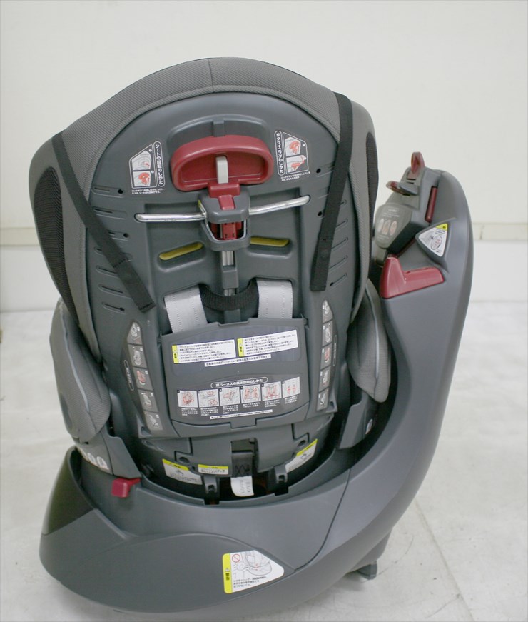 フラディア ファディアブラック アップリカ