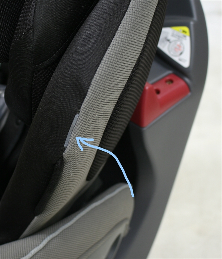 ラクティアターン ラグジュア TA カーボンブラック