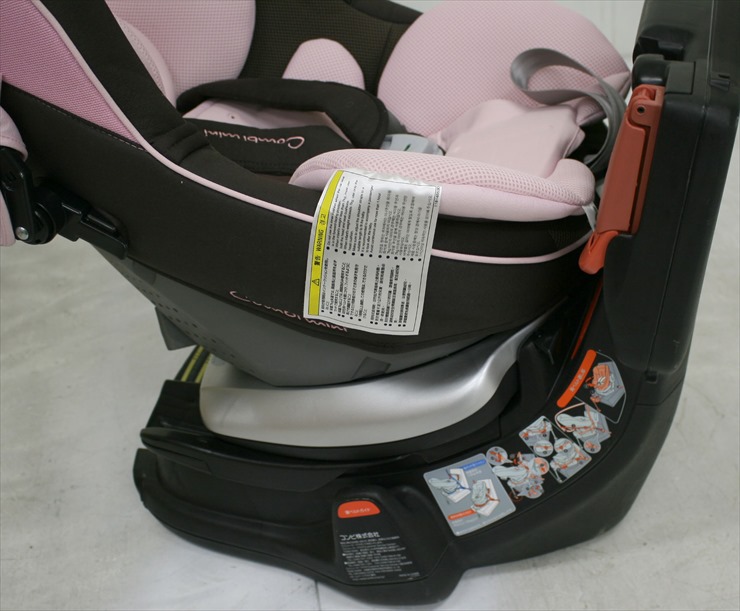 コンビミニ ラクティアターンラグジュア TA