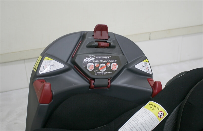 フラディア ディアターン バウンシンググレー アップリカ