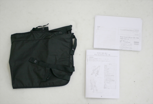 キューレットミューラーTS パールグレー