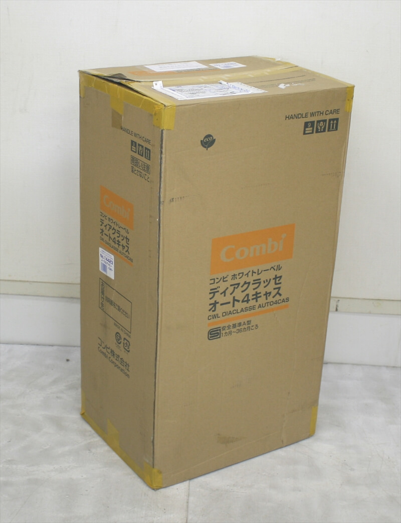 ディアクラッセ オート4キャス エッグショック YB-500 ノーブルアイビー