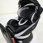 ネルーム エッグショック NC-570 フュージョンブラック