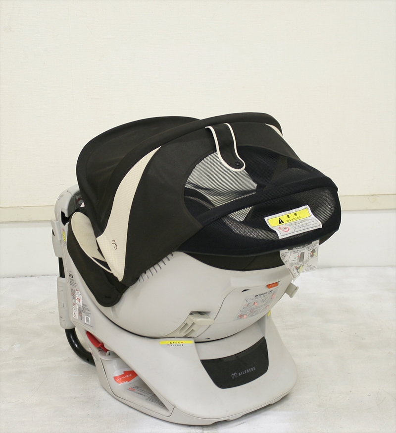 エールべべ クルットNT プレミアム ブラウンオレ ALB831