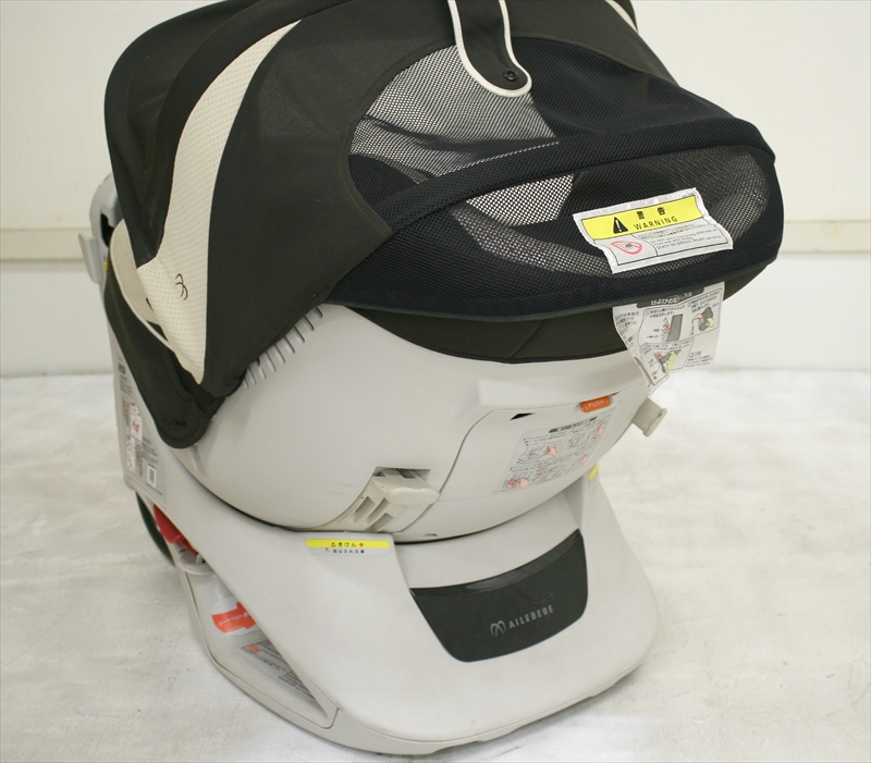 エールべべ クルットNT プレミアム ブラウンオレ ALB831