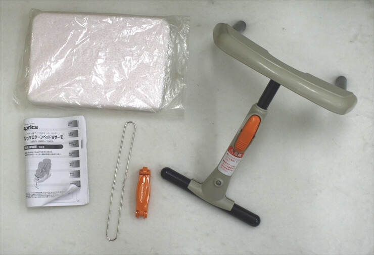 マシュマロターンベッドWサーモ850 ネイビー