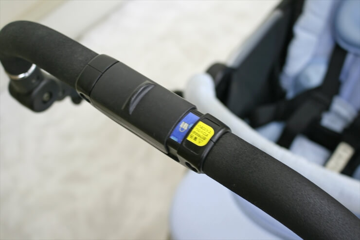 ソラリア ルミナスネイビー