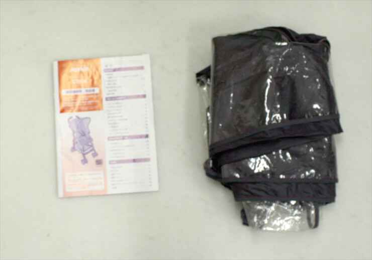 スティックプラス コスモポリタンカーキ