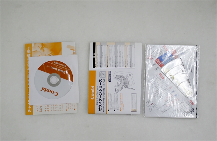 ゼウスターンEG ZW ゴールドブラウン