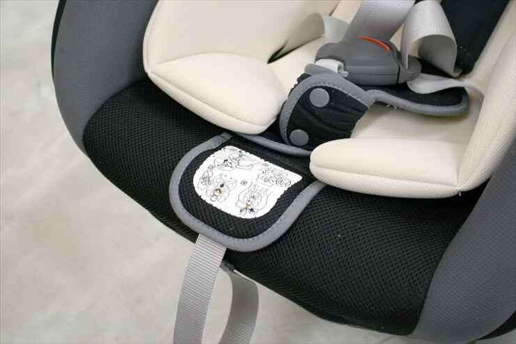 ソシエプラス　ブラック　リーマン