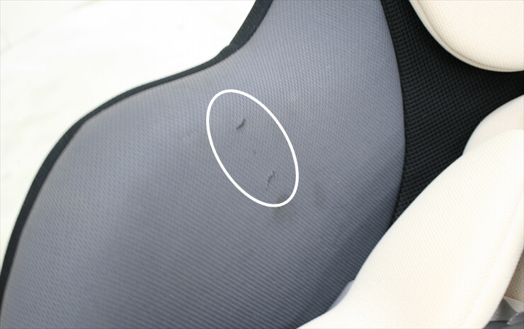 ソシエプラス　ブラック　リーマン