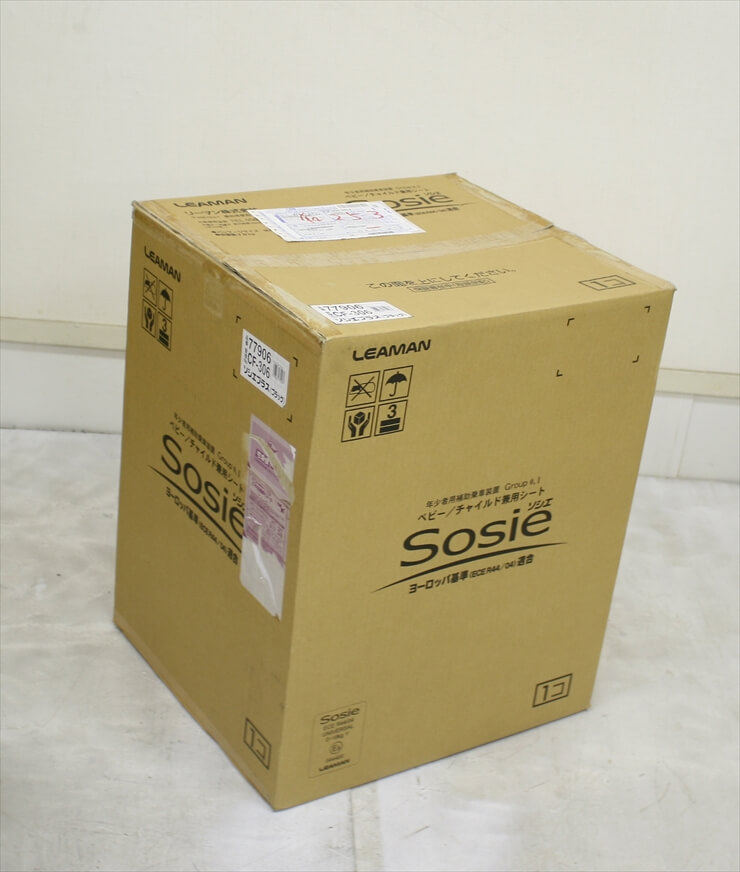 ソシエプラス　ブラック　リーマン