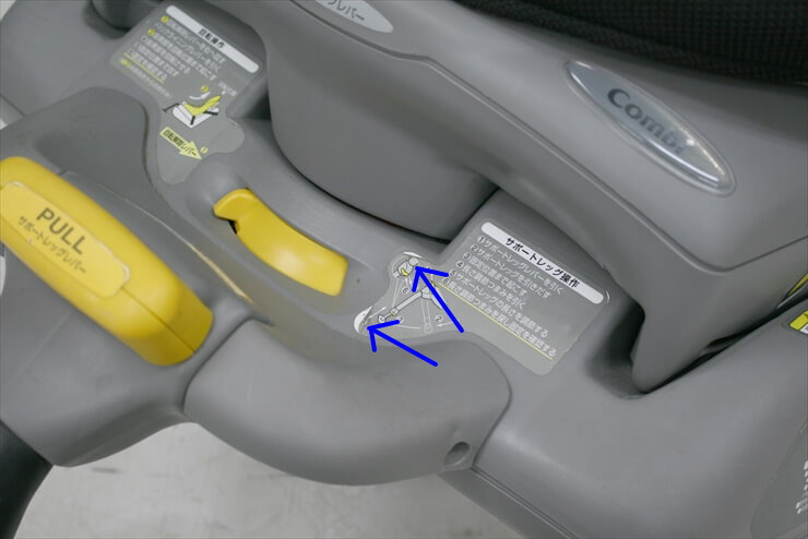 ゼウスターンEG ZV-698 オーバルブラック