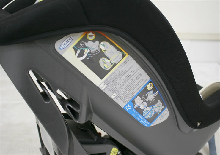 アッティ カルドネロ グレコ