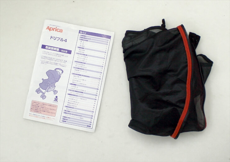 ドリブル４ ストライドレッド