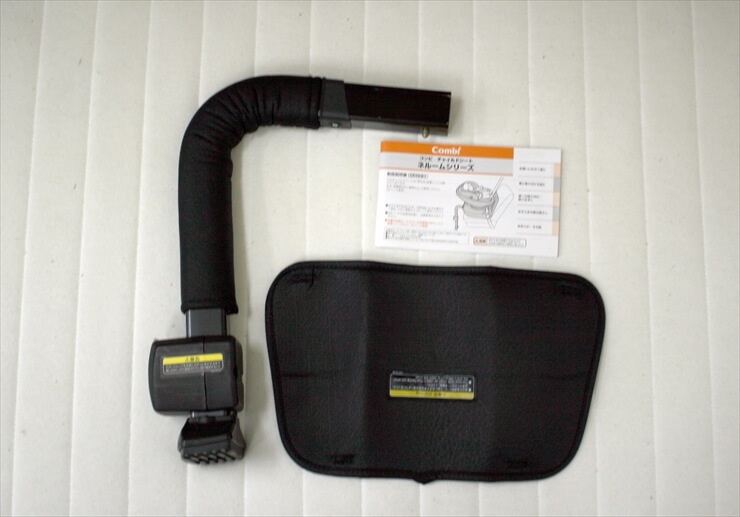 ネルーム エッグショック NC-470 ビオラモカ