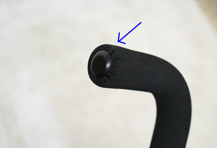 ハグミー ミニ タイプN ホワイト hugme mini カトージ