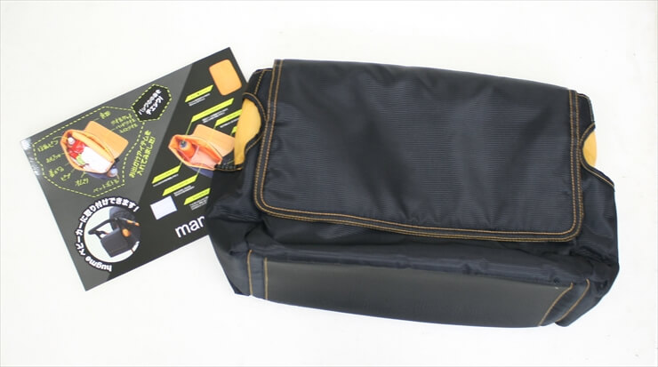 ハグミー ミニ タイプN ホワイト hugme mini カトージ