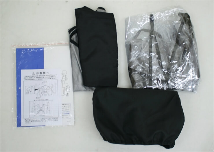 ハグミー ミニ タイプN ホワイト hugme mini カトージ