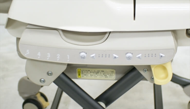 ロアンジュ RW-700 電動・オートスウィング コンビ製ハイローチェア